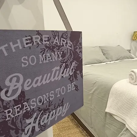 Διαμέρισμα O Curruncho De *